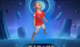 七怪2最新爆料,神秘力量觉醒，新角色揭秘，剧情高潮迭起！