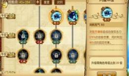 燃烧意志最新的限定爆料,揭秘全新限定爆料，神秘角色即将登场！